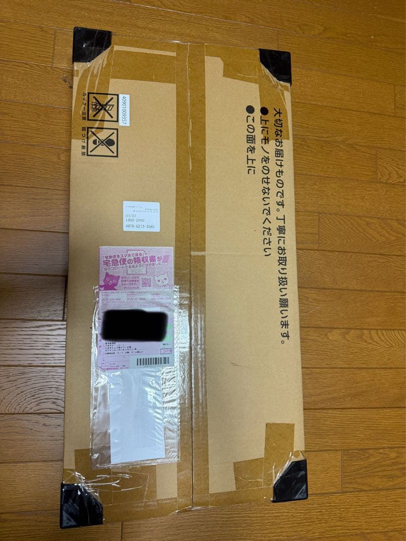 ポケカ　クラッシック