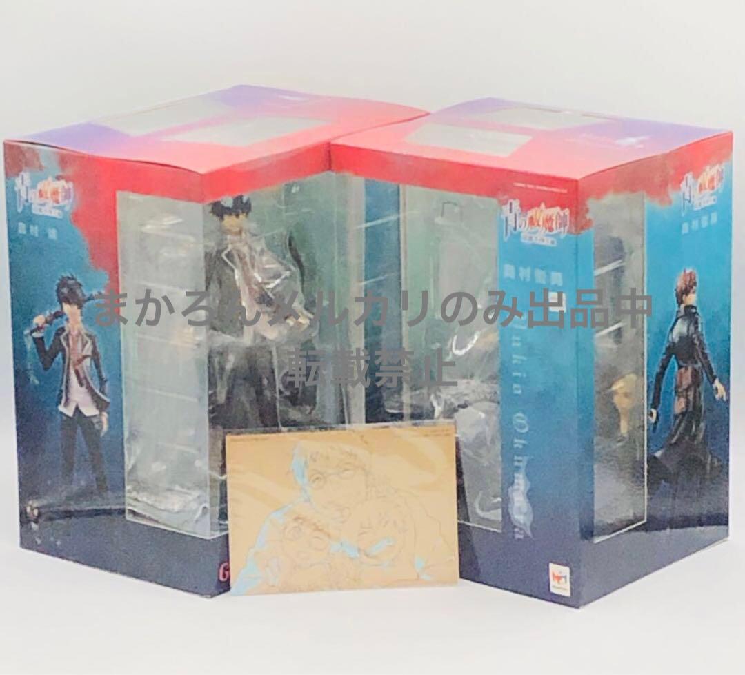 バンダイ G.E.M. 青の祓魔師 京都不浄王篇 奥村燐＆雪男 兄弟セット