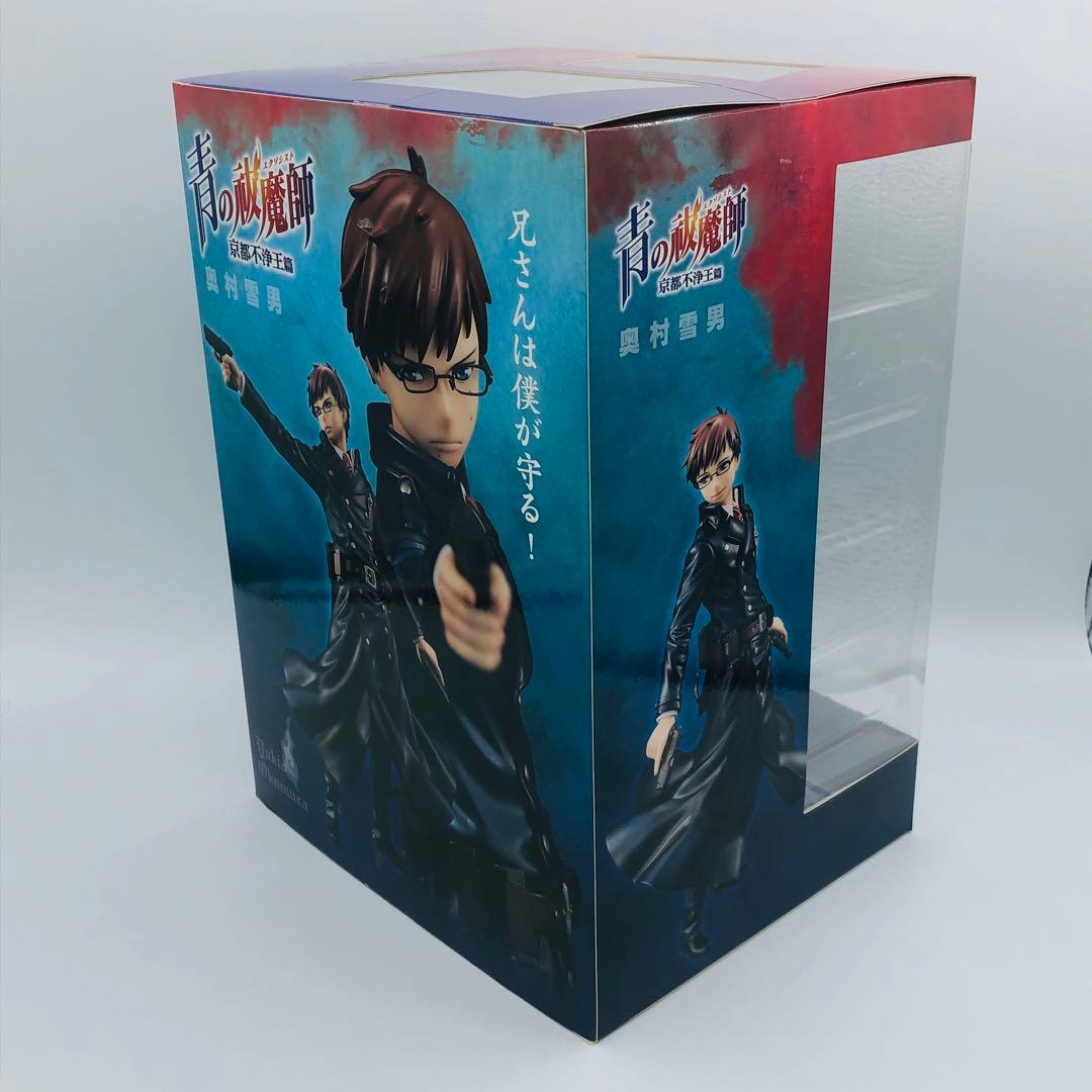 バンダイ G.E.M. 青の祓魔師 京都不浄王篇 奥村燐＆雪男 兄弟セット