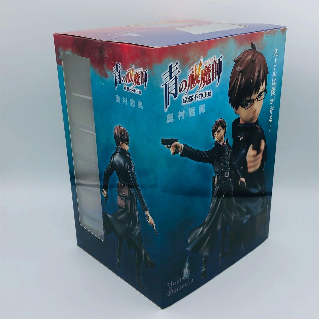 バンダイ G.E.M. 青の祓魔師 京都不浄王篇 奥村燐＆雪男 兄弟セット