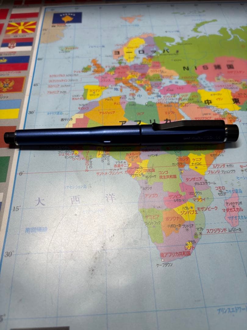 クルトガダイブ ムーンナイトブルー