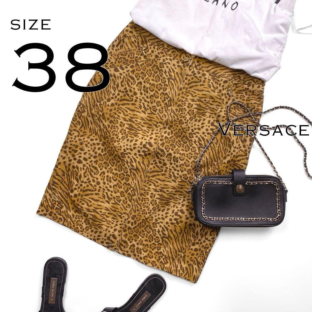 VERSACEヴェルサーチ イタリア製シルク100%レオパード柄膝上丈スカートM