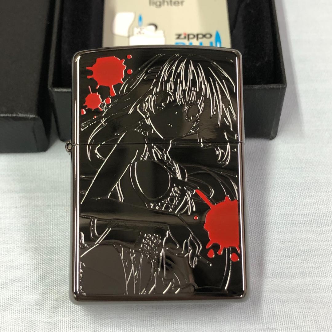 素晴らしき日々 水上由岐 Zippoライター 灰皿 電気外祭り2011 セット①