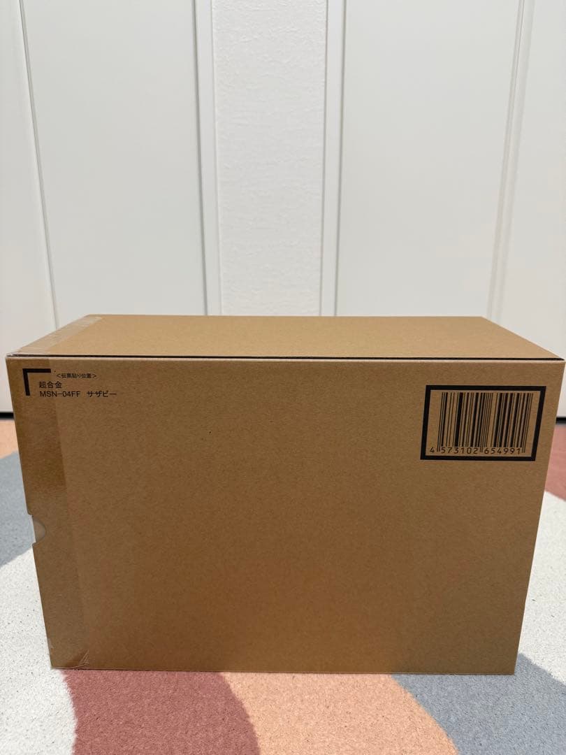 超合金 MSN-04FF サザビー【新品・未開封／輸送箱付き】１点