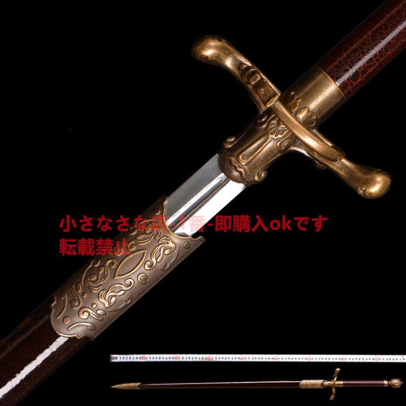 縫い針の剣 古兵器 武具 模造刀·模擬 ゲーム・オブ・スローンズ Cosplay