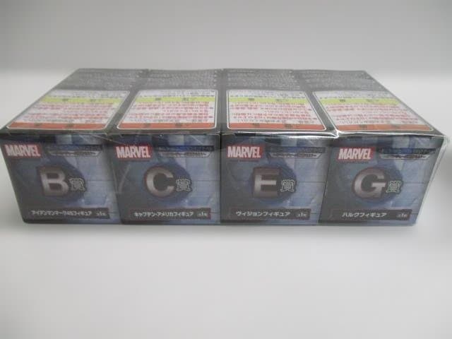 【未】一番くじ　ワールドコレクダブルフィギュア　＆ハルクバスター