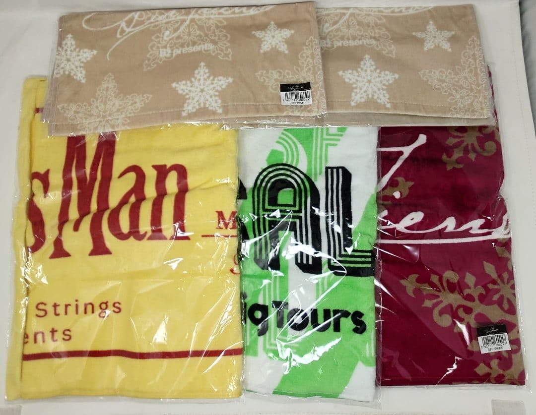 B'z 関連 グッズセット【まとめ売り】