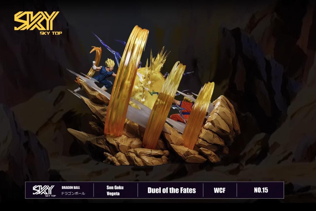 ドラゴンボール 孫悟空 ベジータ ガレージキット フィギュア ワーコレサイズ