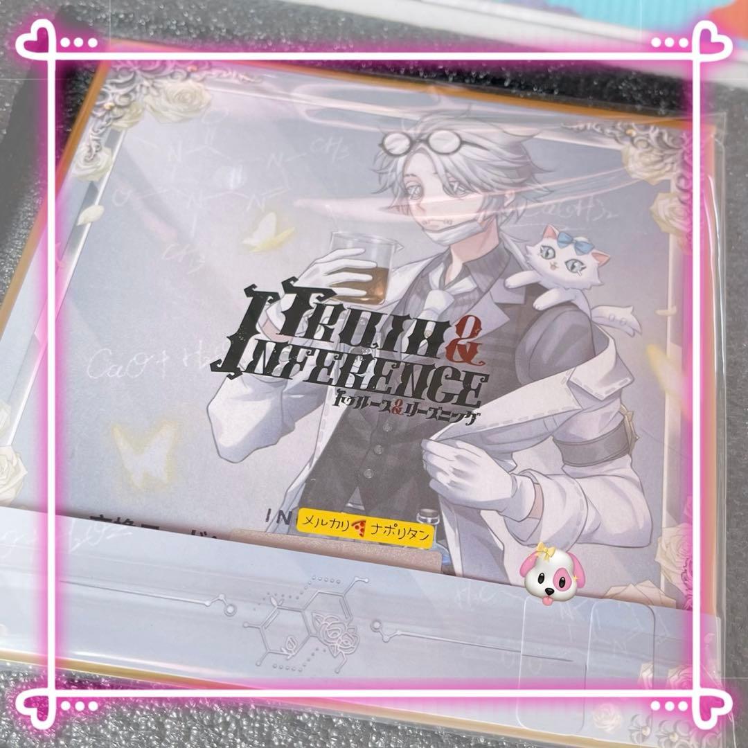 第五人格 オフラインパック ガット 納棺師 5周記念限定