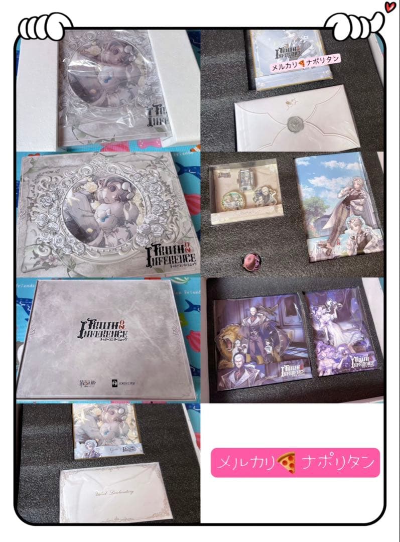 第五人格 オフラインパック ガット 納棺師 5周記念限定