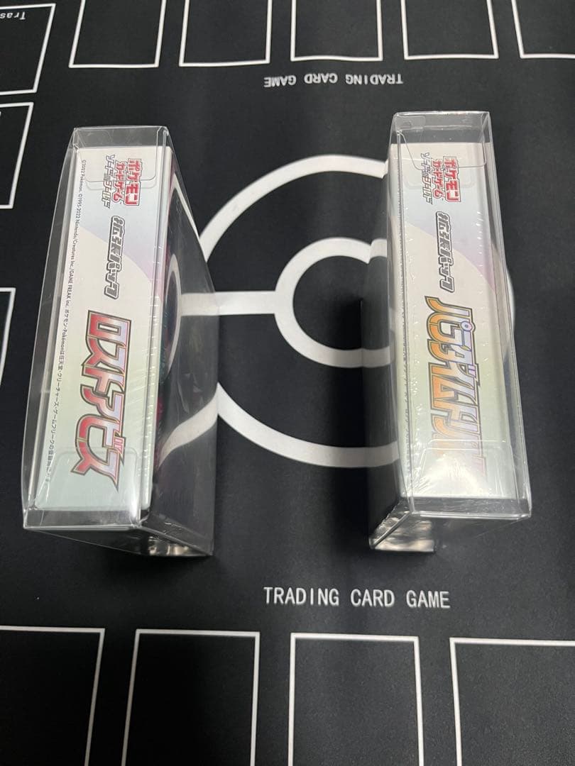 【本日限定価格】ロストアビス　パラダイムトリガーシュリンク付きBOXセット