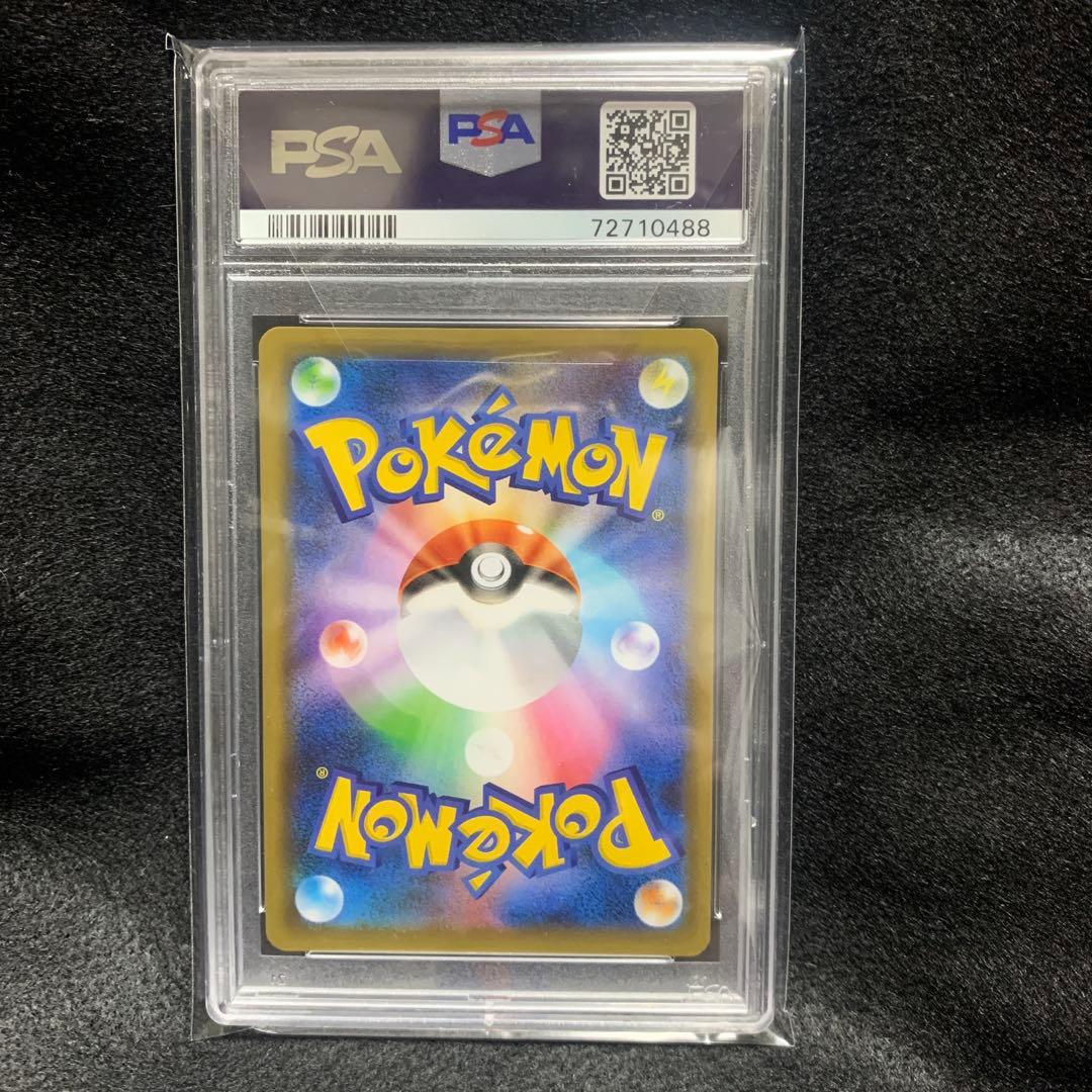 最安値【PSA10】お誕生日のピカチュウ 25th