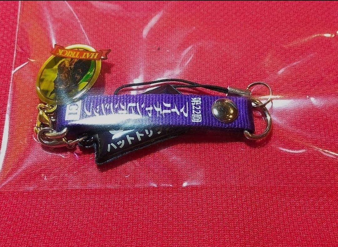 ③◆　競馬　JRA　◆　ハットトリック　◆　ストラップ　２種類セット　◆