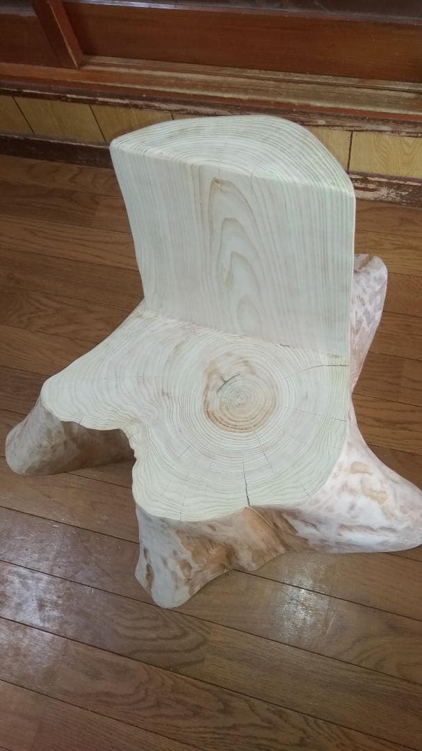檜　切り株の椅子　丸太　背もたれ付き