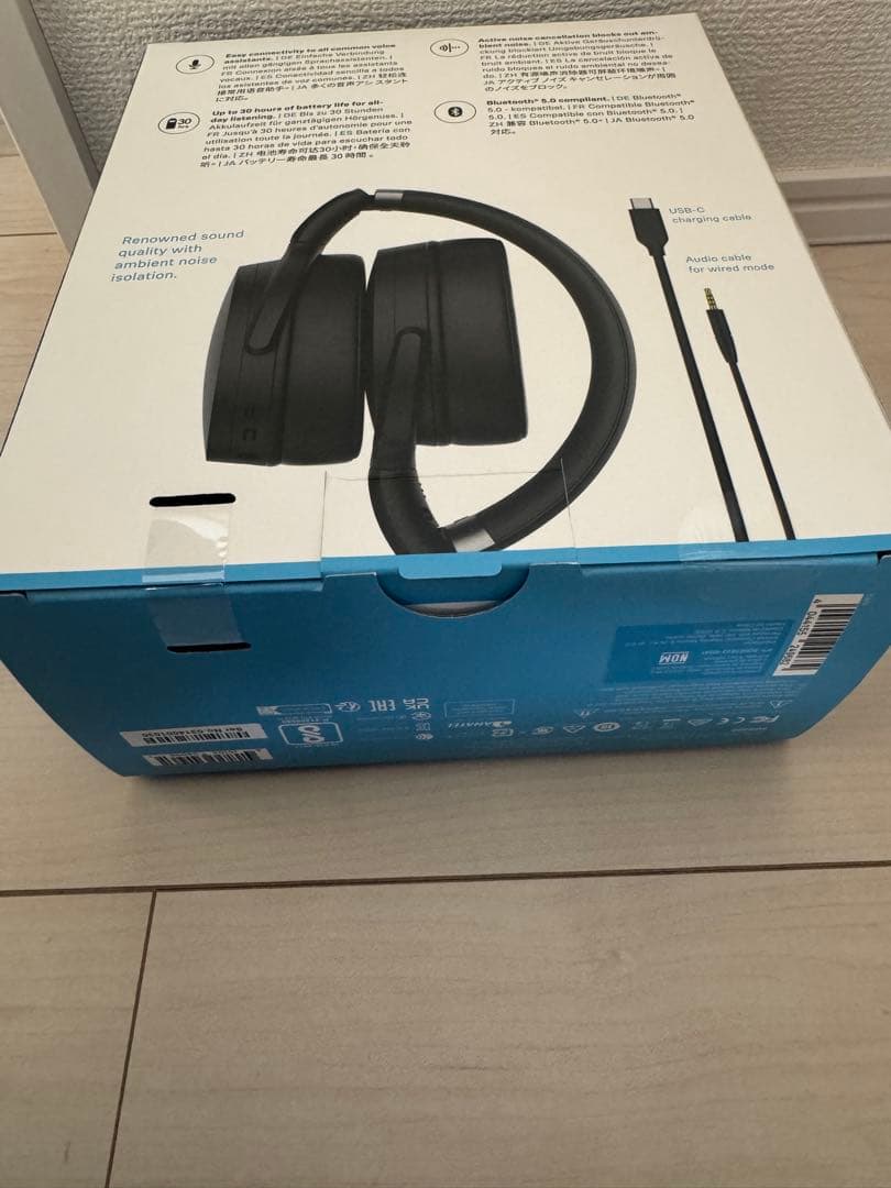 Sennheiser HD 450BT ワイヤレスヘッドホン