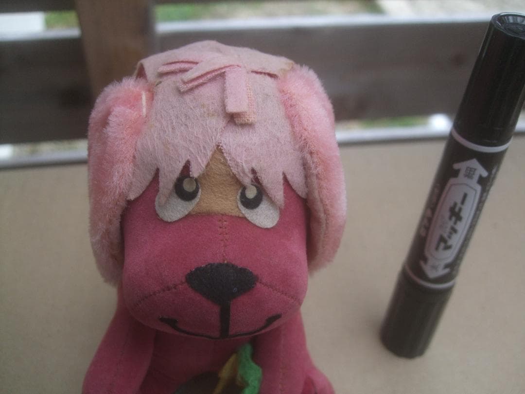 当時物★ドリームペッツdreampets★ピンク