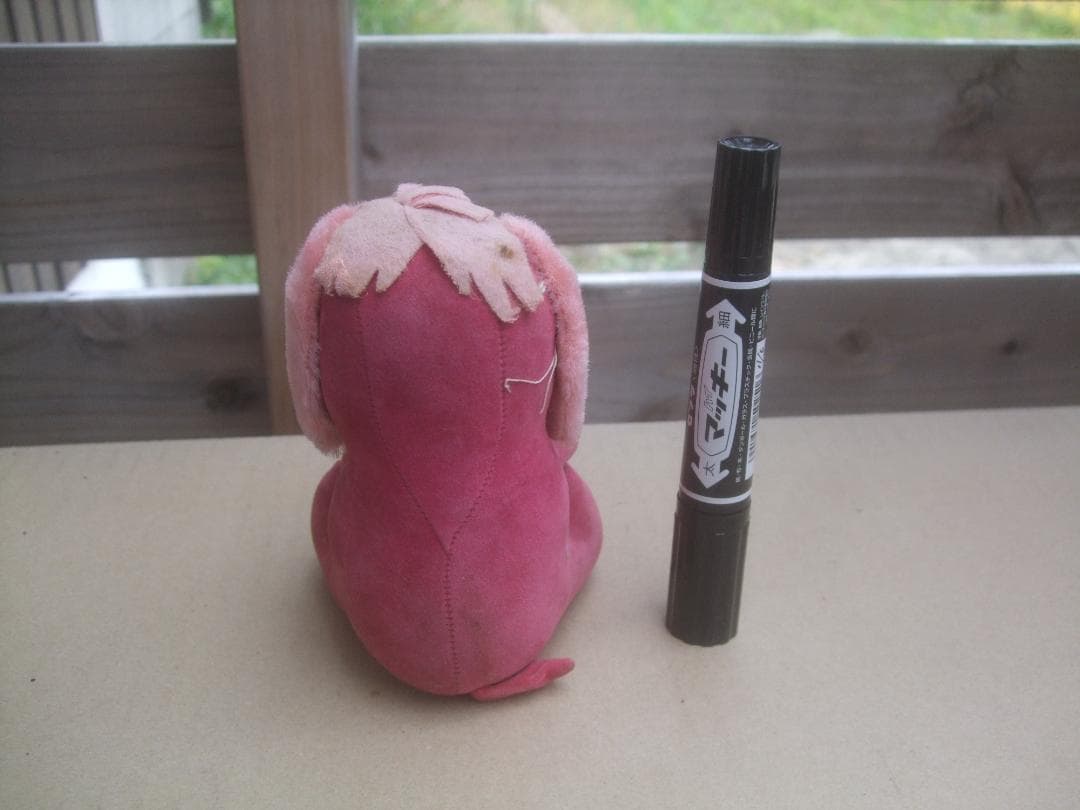 当時物★ドリームペッツdreampets★ピンク