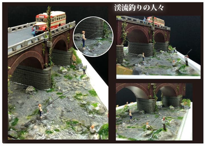 煉瓦橋のある風景　ジオラマ