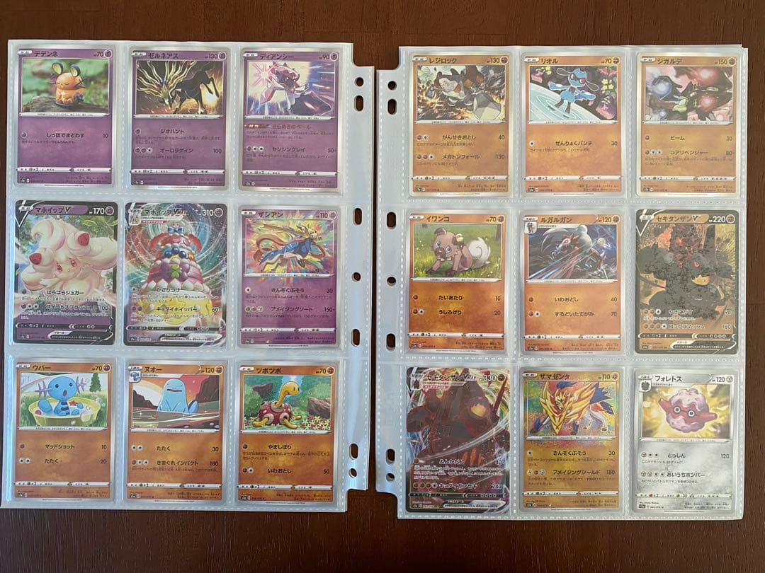 ポケモンカード　伝説の鼓動　フルコンプ