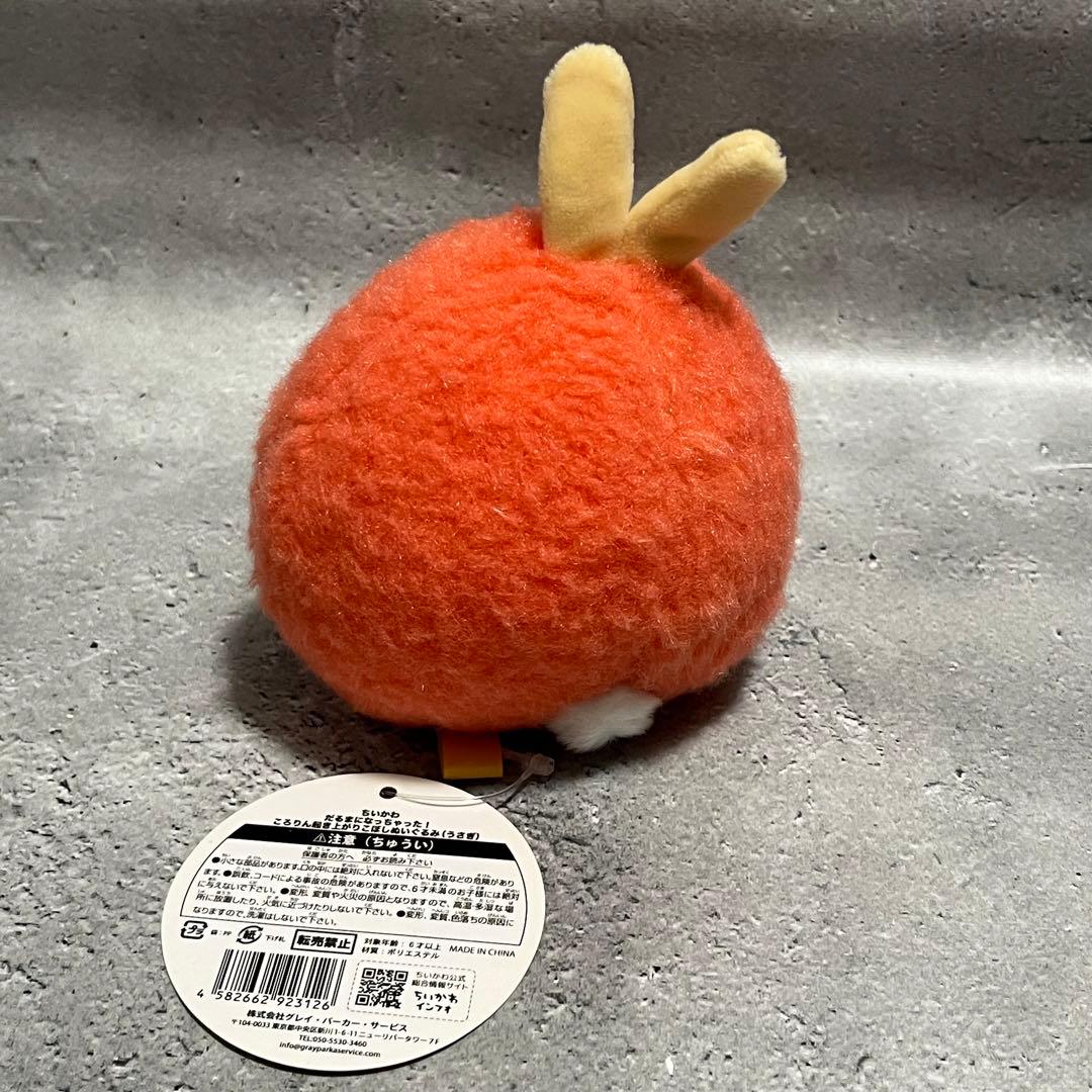 ちいかわ　だるまになっちゃった！　ちいかわ　ハチワレ　うさぎ　3体セット