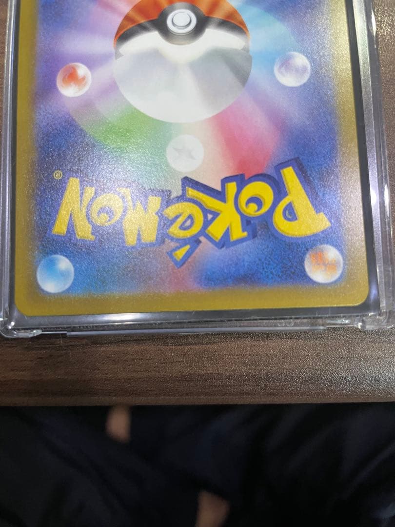 リーリエの決心SAR 超美品、今週中購入の方はマリィのオーロンゲSAR付けます！