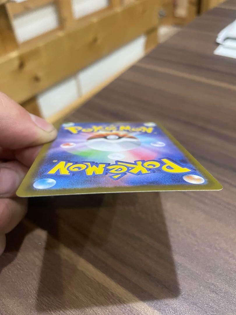 リーリエの決心SAR 超美品、今週中購入の方はマリィのオーロンゲSAR付けます！