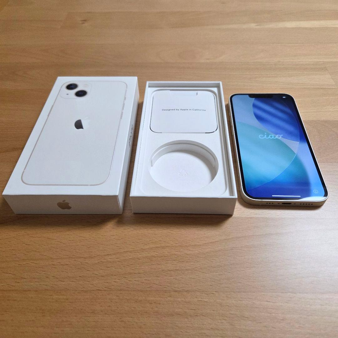 iPhone 13 128GB スターライト