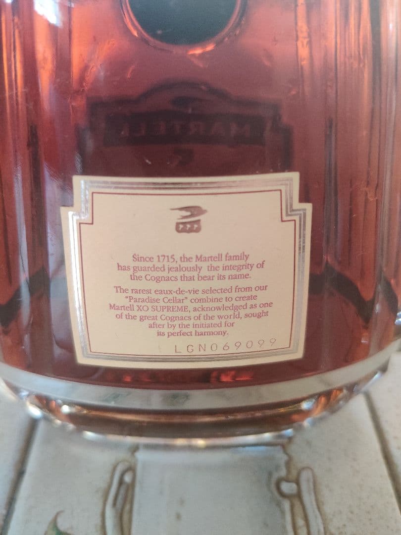 ブランデー MARTELL XO SUPREME 350ml 40%