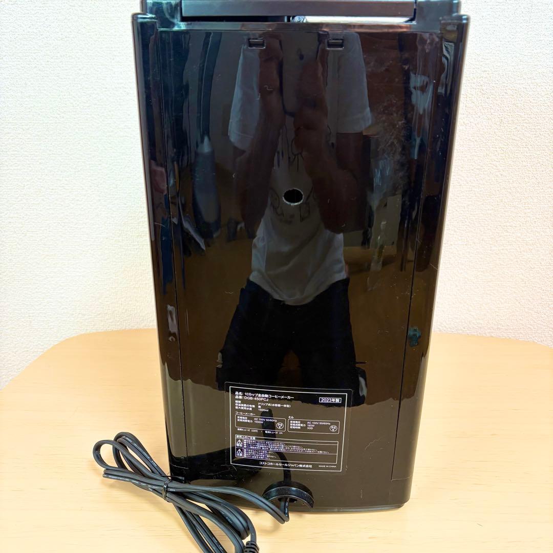 クイジナート 10カップ全自動コーヒーメーカー DGB-450PCJ 23年製