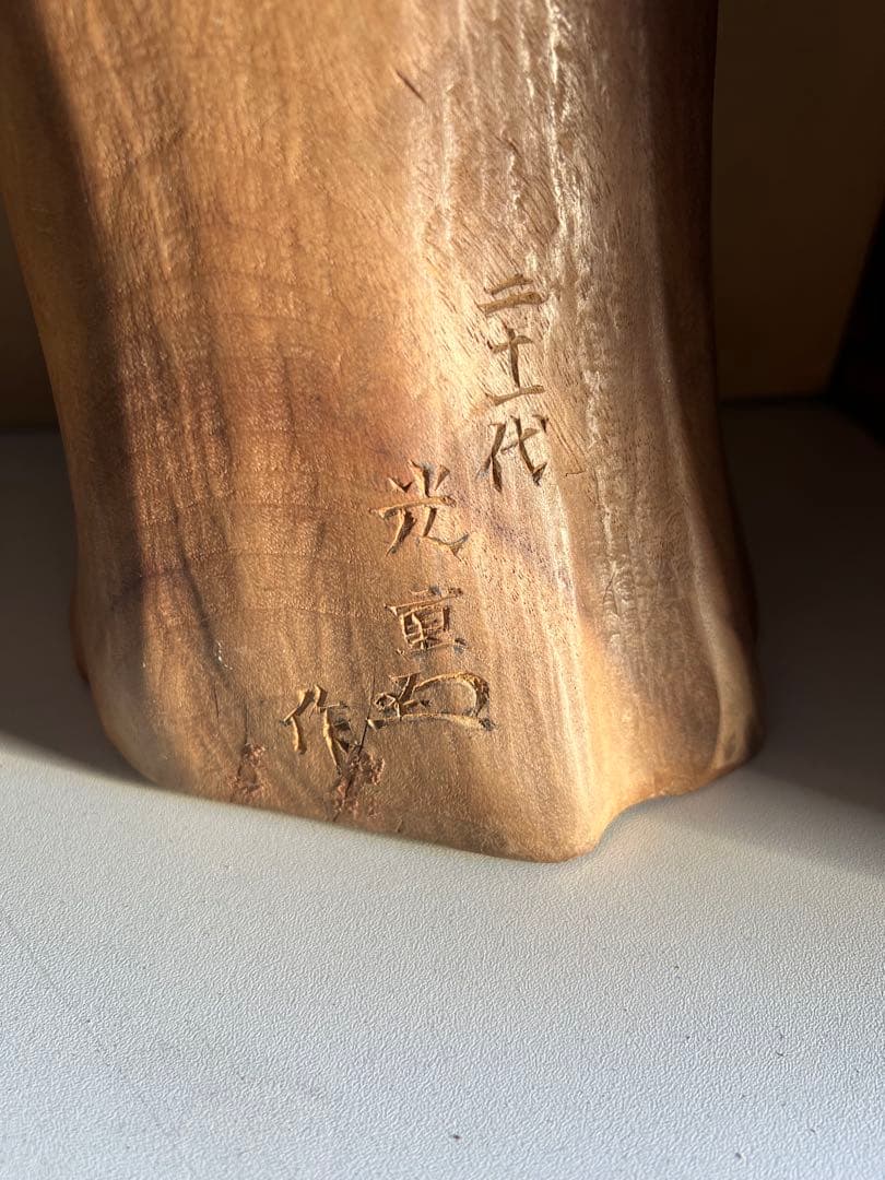 仏像　木彫仏像　伝統的な木製彫刻 置物