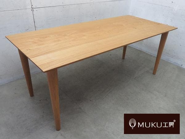 展示品■MUKU工房■旭川家具■無垢材■オーク■北欧デザイン■ダイニングテーブル