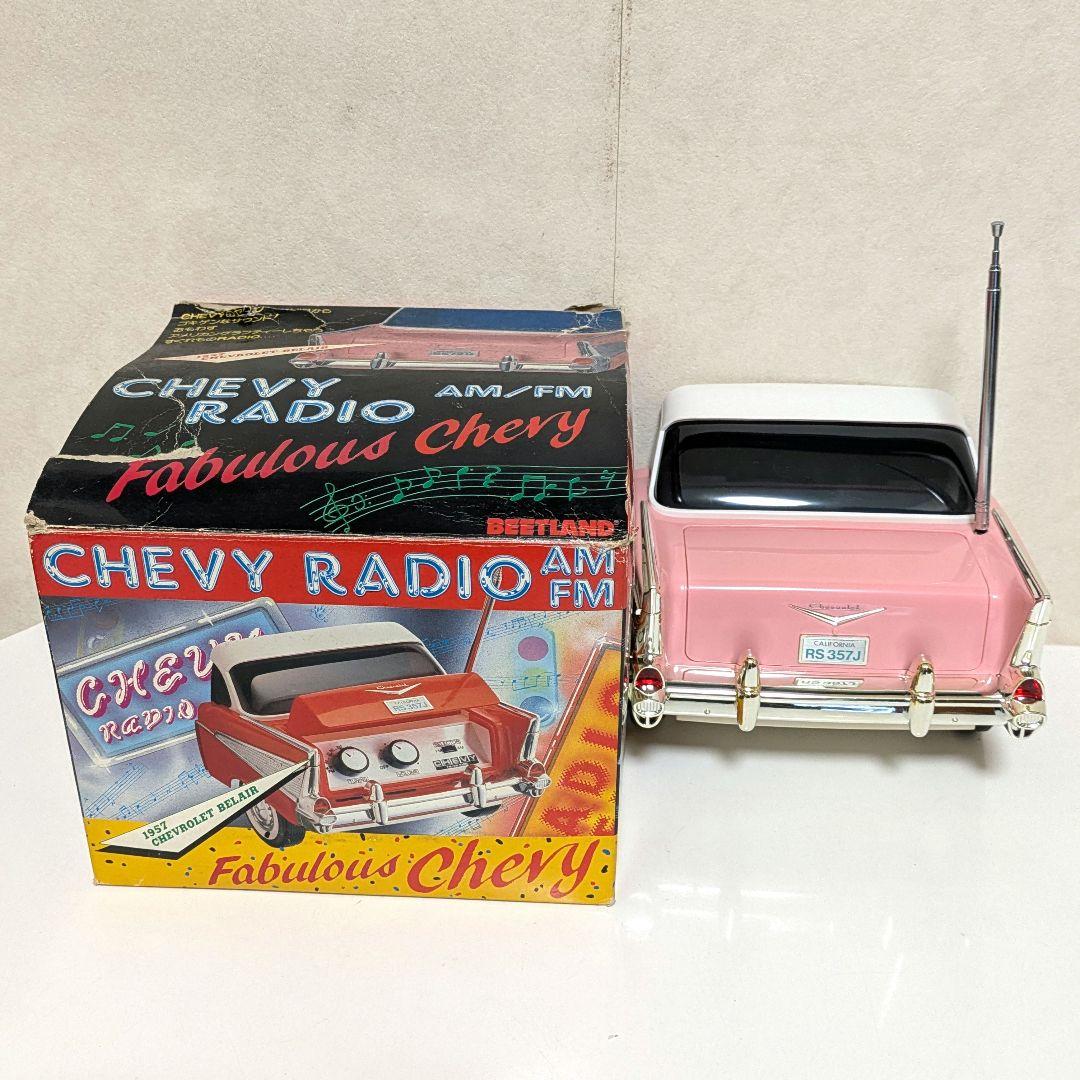 【激レア箱付き】1988年製 シボレー 57 ベルエア ピンク ビンテージラジオ
