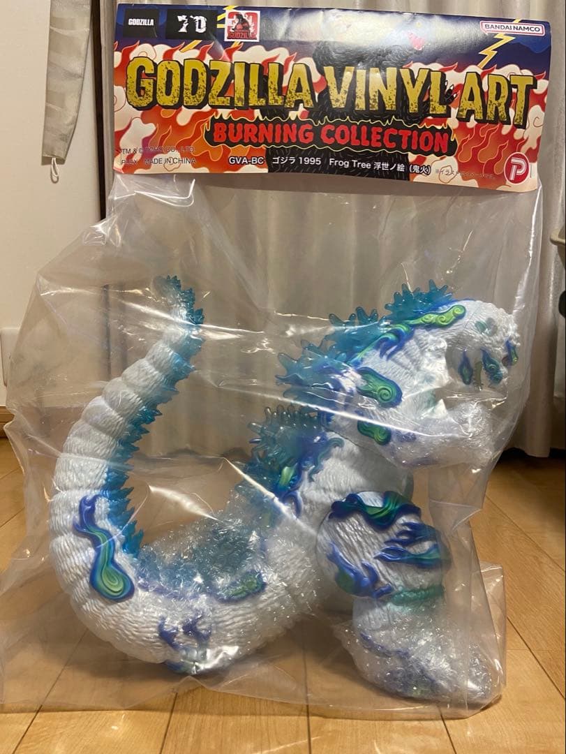 ゴジラ 1995 FrogTree 浮世ノ絵 鬼火 ゴジラキャラバン