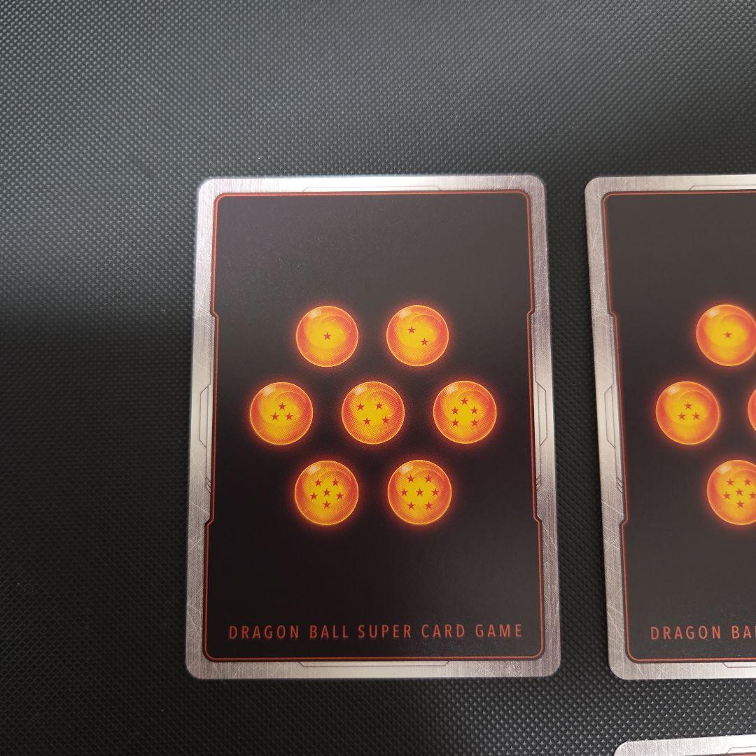 K*i様 ドラゴンボール　フュージョンワールド　リミテッドパック　少年期　孫悟空