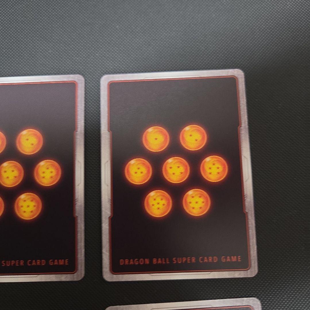 K*i様 ドラゴンボール　フュージョンワールド　リミテッドパック　少年期　孫悟空