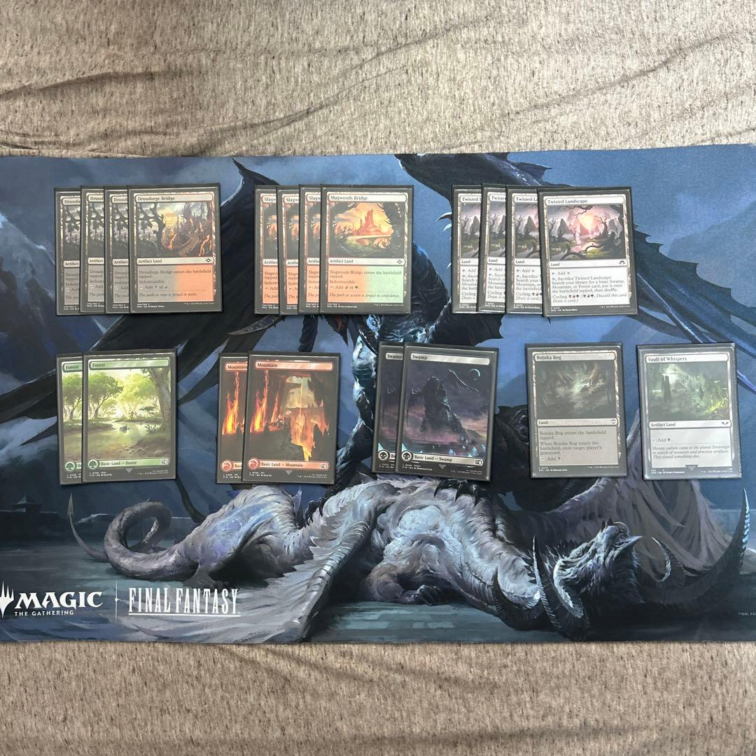 MTG パウパー ジャンドワイルドファイア Jund Wildfire 英語版