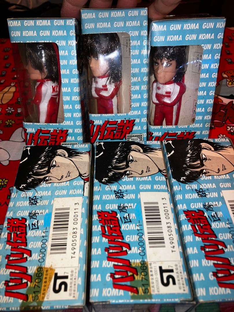 バリバリ伝説　巨摩郡　ソフビ人形　しげの秀一 昭和レトロ　当時物　アオシマ