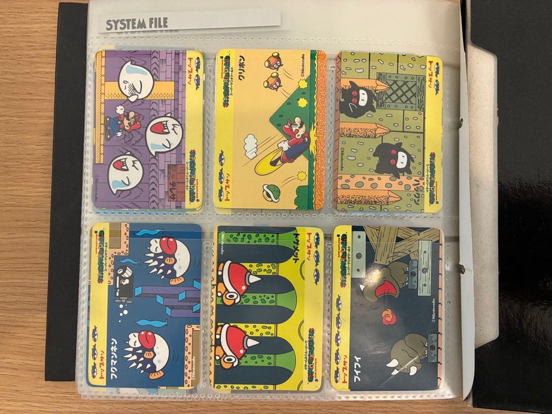 トップサン　スーパーマリオ トレーディングカード 47枚セット