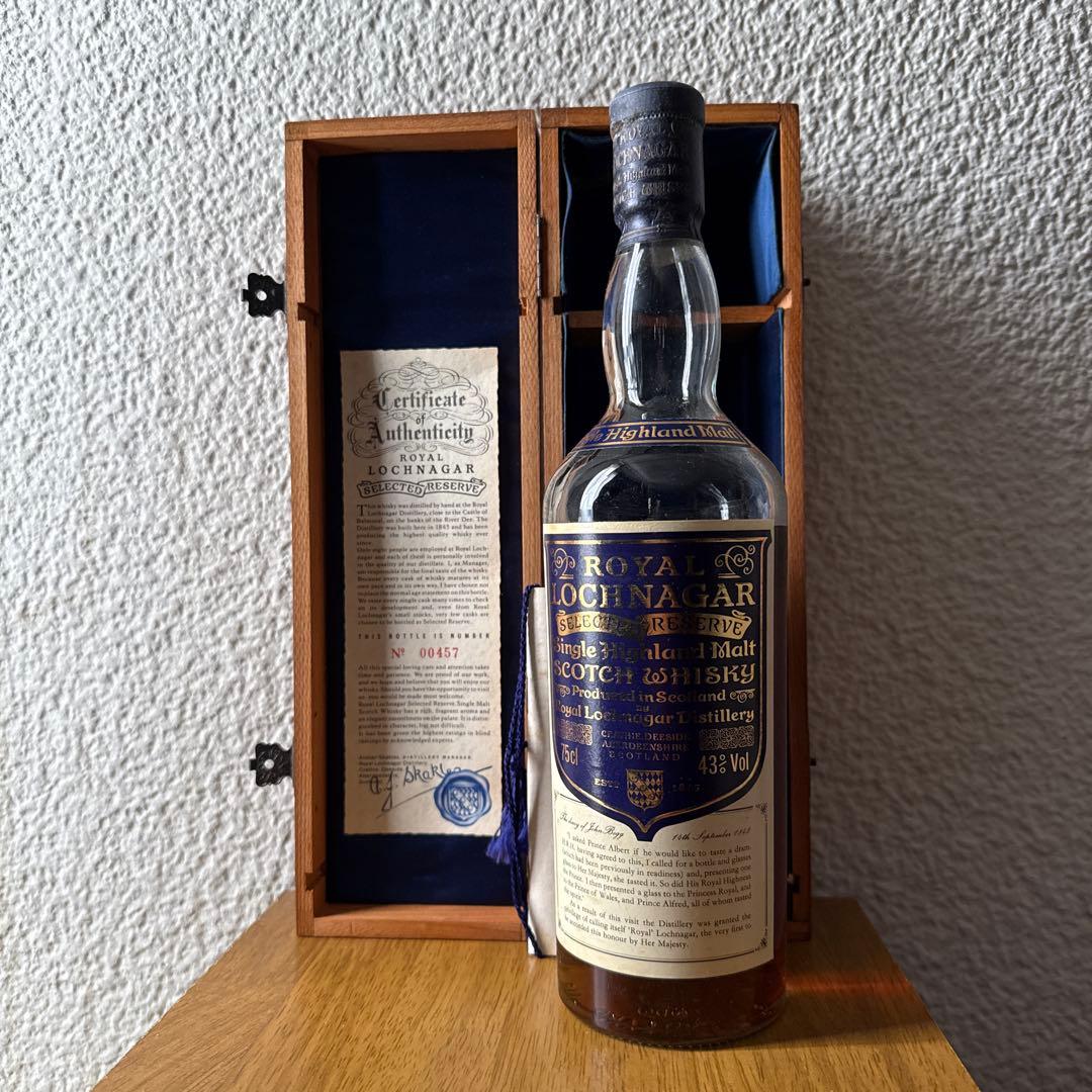 ロイヤルロッホナガー LOCHNAGARセレクテッドリザーブ