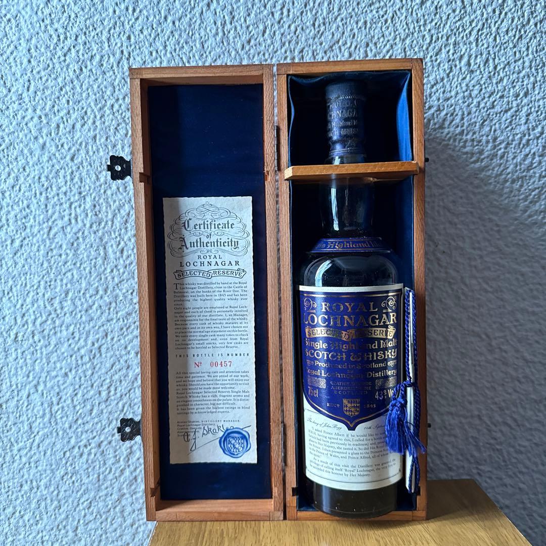 ロイヤルロッホナガー LOCHNAGARセレクテッドリザーブ