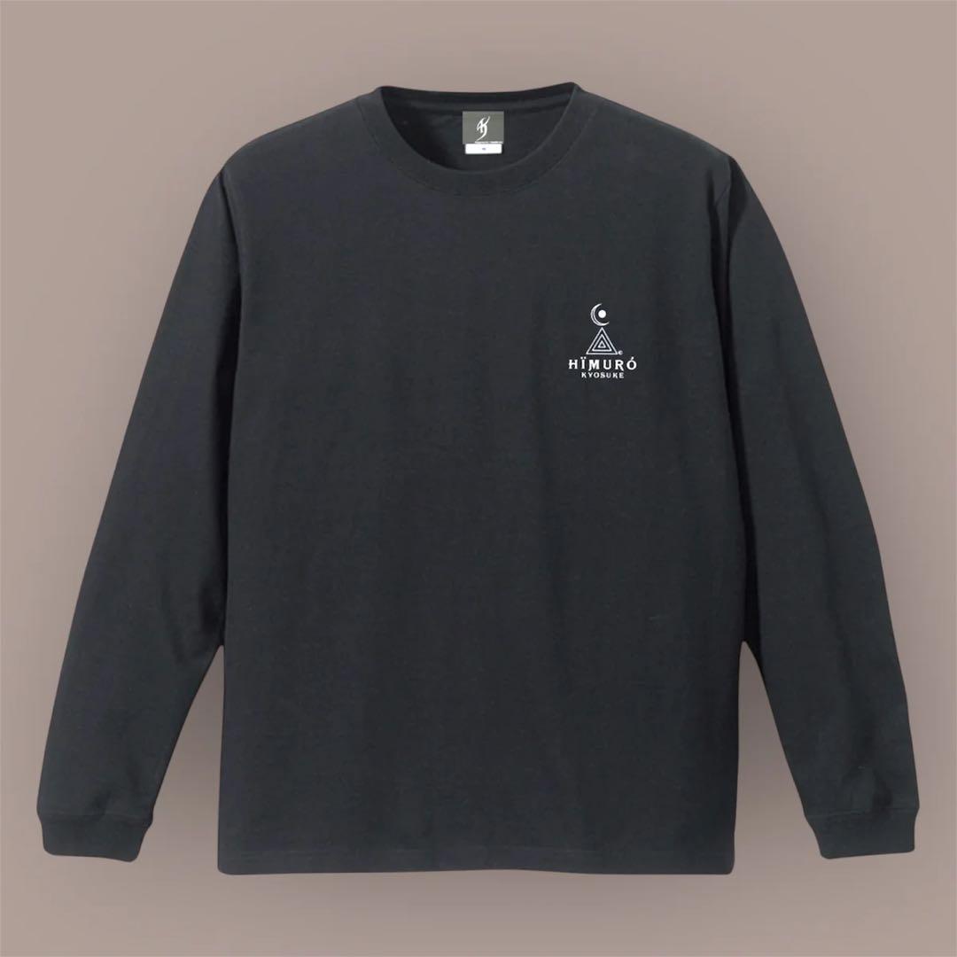 氷室京介 長袖Tシャツ Dear Algernon Lサイズ