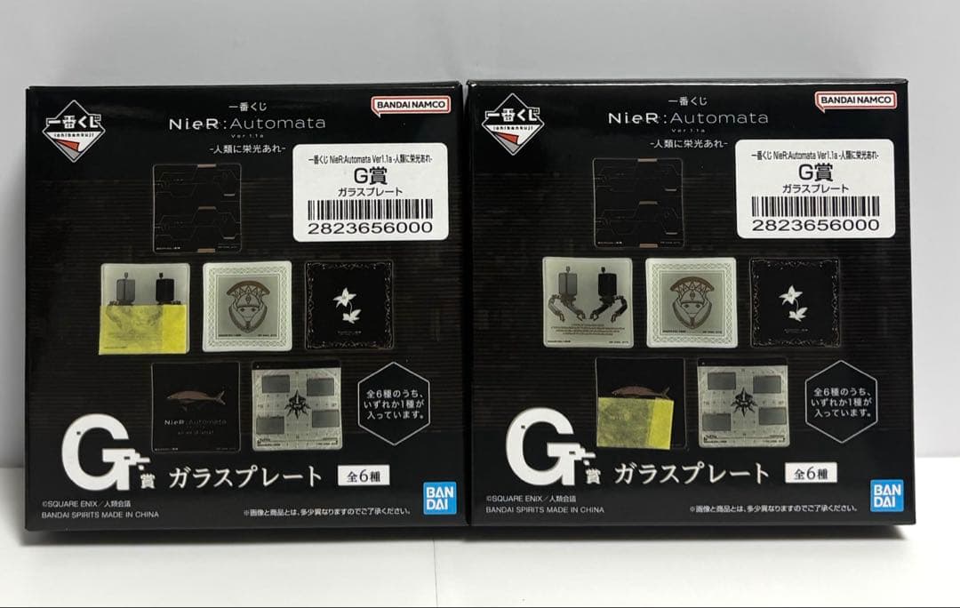 一番くじ NieR:Automata Ver1.1a -人類に栄光あれ-