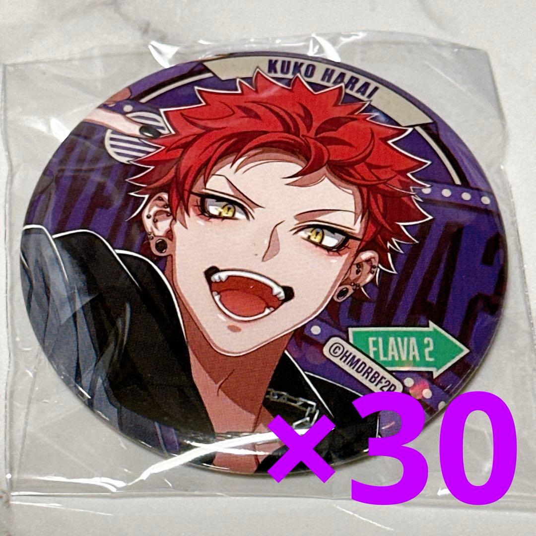 ヒプノシスマイク ヒプマイ flava2 缶バッジ 波羅夷空却