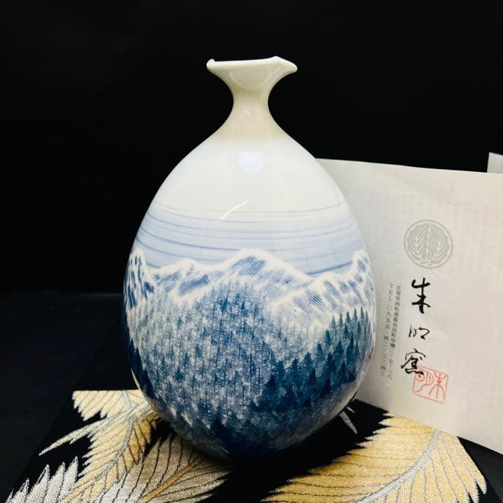 日展作家　伝統工芸作家　藤井朱明作　花瓶　花入　壺　略歴付 専用