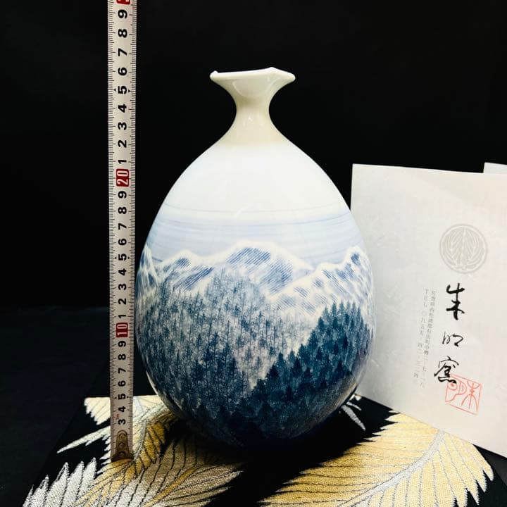 日展作家　伝統工芸作家　藤井朱明作　花瓶　花入　壺　略歴付 専用