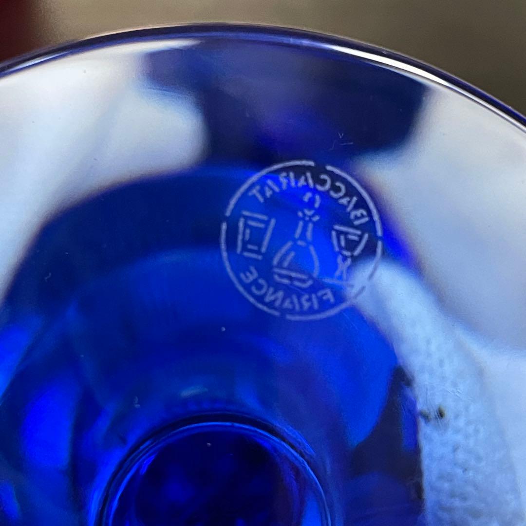 Baccaratベガ　クリスタルキャンドルホルダー　ブルー