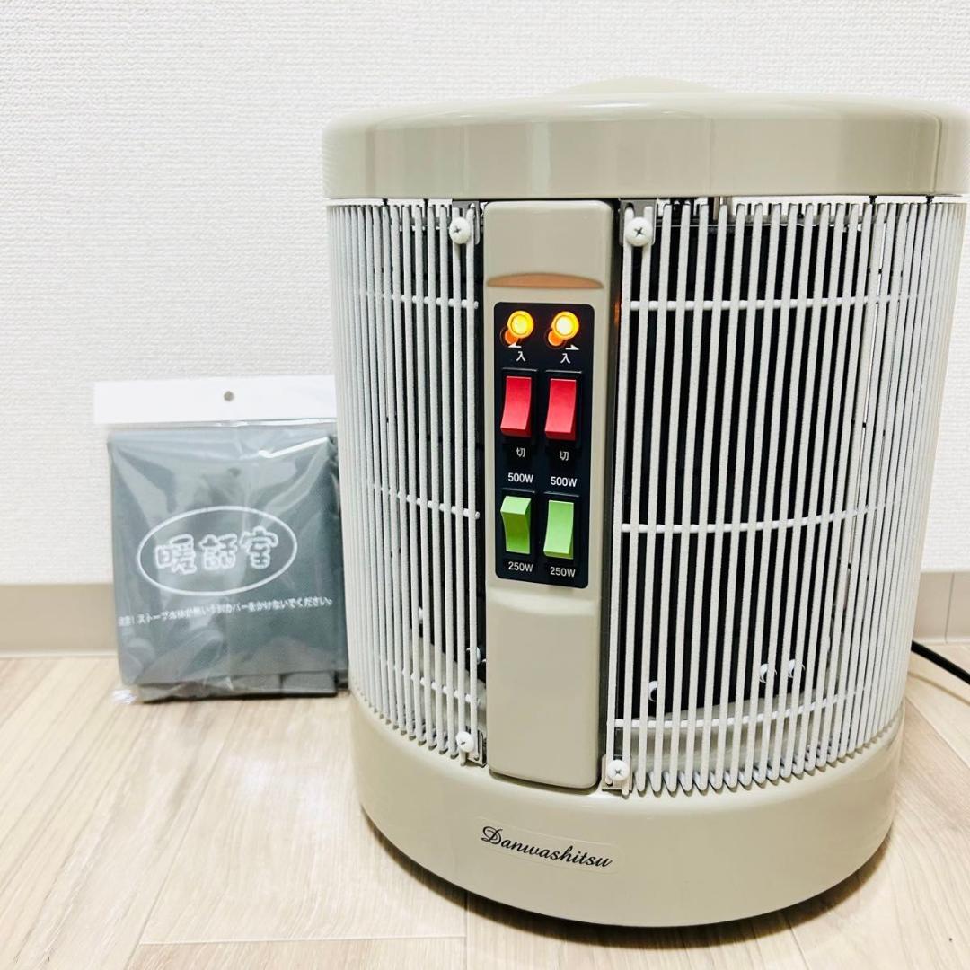 RCS 暖話室 DAN1000-R16 1000型 遠赤外線パネルヒーター