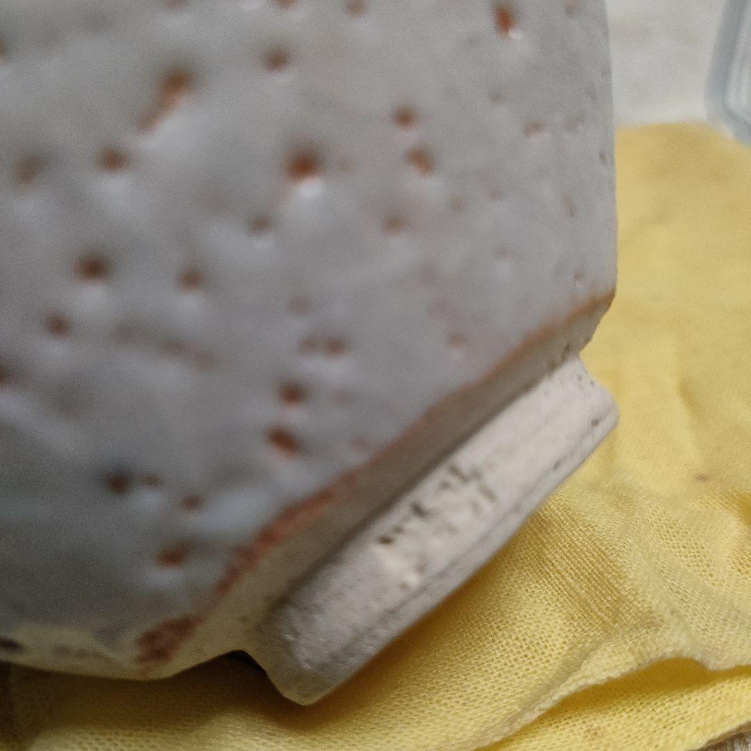 志野天目　茶碗　水野古麦　日本百観音霊場御砂焼　骨董品