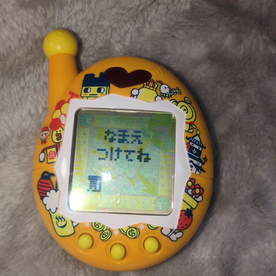 でかたまごっち　ゲーム王けってーせん
