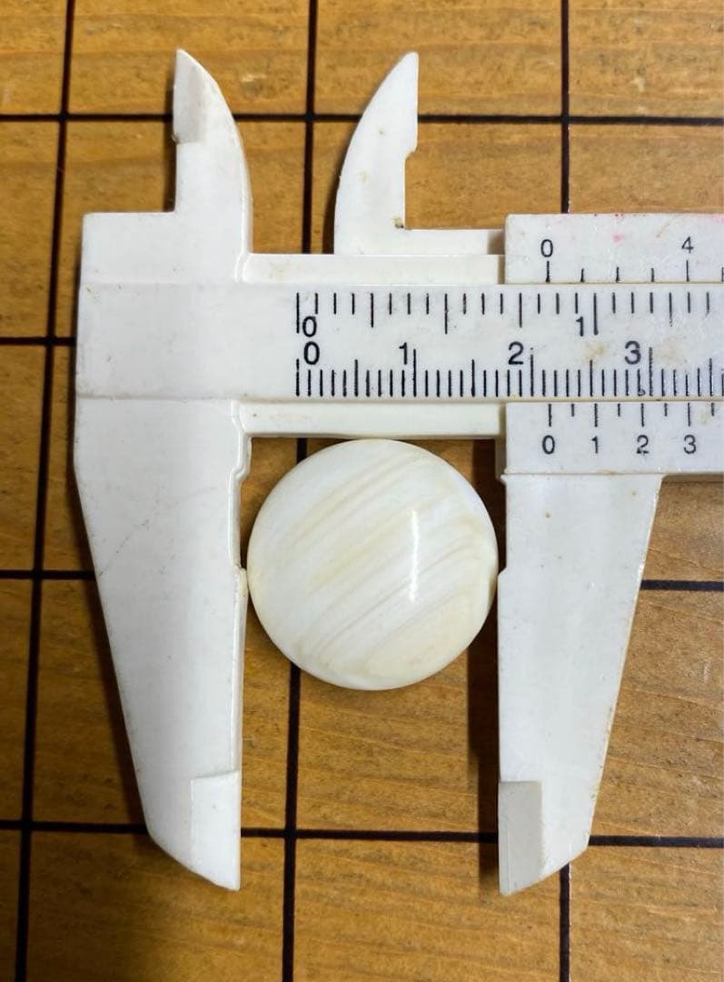 囲碁セット 碁石サイズ 確認用